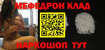 PSILOCYBIN Краснознаменск