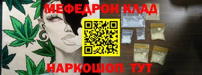 PSILOCYBIN Краснознаменск