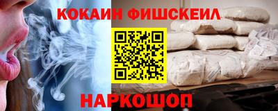 мет Краснодар