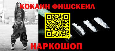 PSILOCYBIN Краснознаменск
