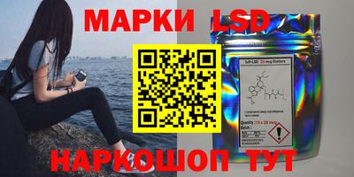 мет Краснодар