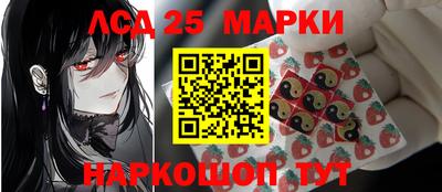 мет Краснодар