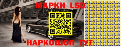 PSILOCYBIN Краснознаменск