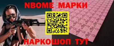 мет Краснодар