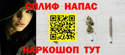 мет Краснодар