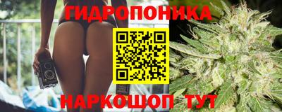 наркотики Краснокаменск