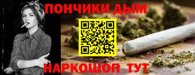 PSILOCYBIN Краснознаменск