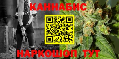PSILOCYBIN Краснознаменск