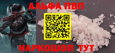 мет Краснодар