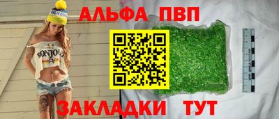 PSILOCYBIN Краснознаменск