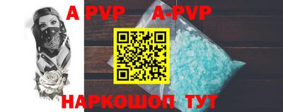 PSILOCYBIN Краснознаменск