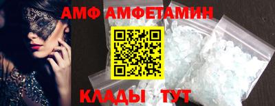 мет Краснодар