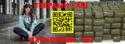 мет Краснодар
