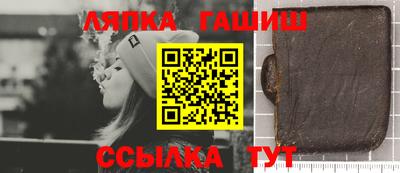 PSILOCYBIN Краснознаменск