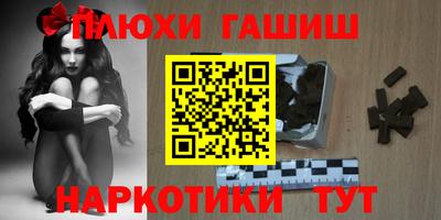 мет Краснодар