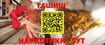 PSILOCYBIN Краснознаменск