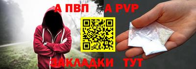 наркотики Чебоксары