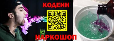 мет Краснодар