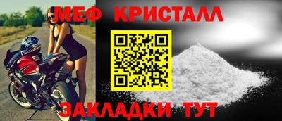 PSILOCYBIN Краснознаменск