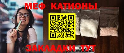 PSILOCYBIN Краснознаменск